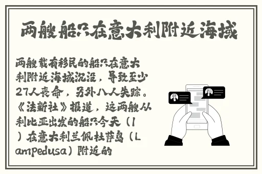 国产精品青草久久福利不卡